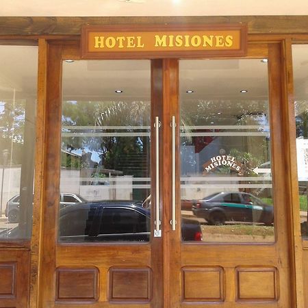 Nuevo Hotel Misiones 伊瓜苏港 外观 照片